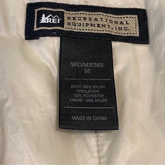 REI Lightweight Zip Front Vest, Green and Cream, Size Medium - Picture 2 of 11